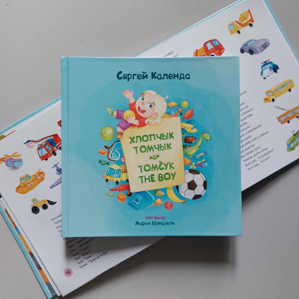 364398516_809594564005875_1642645191817688348_n