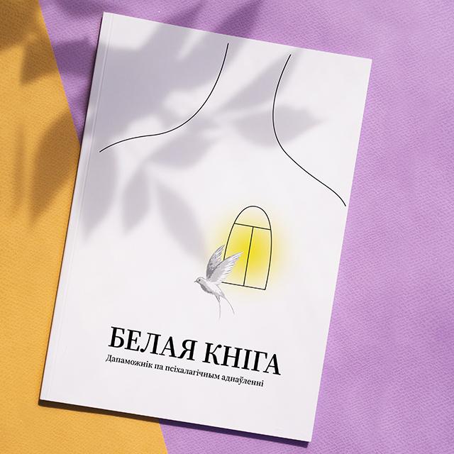 APARAT CYFROWY OLYMPUS