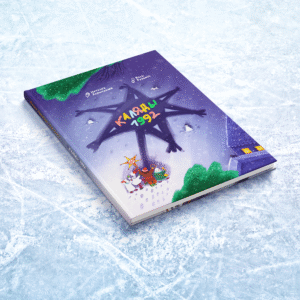 Каляды 1992. Наталка Харытанюк, Воля Кузьміч