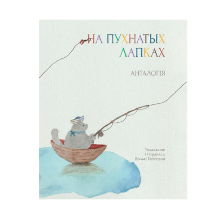 f49b52d1080f869ce3854ea0c031071c