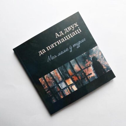 0777094aac53ac35689ab791211c6209