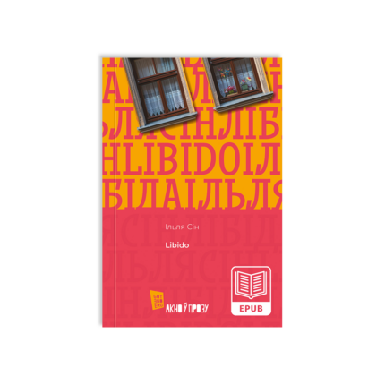 4f5b66892442b28c2dcfbbf07955d707