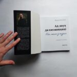 f6c29fe107be4191eac1c6dc8948a93d