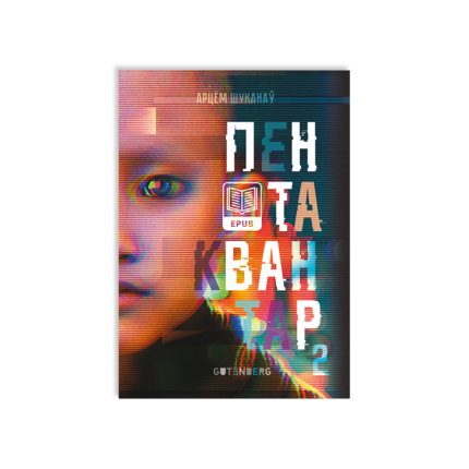 d90b235ab464efc92026200a86c75397