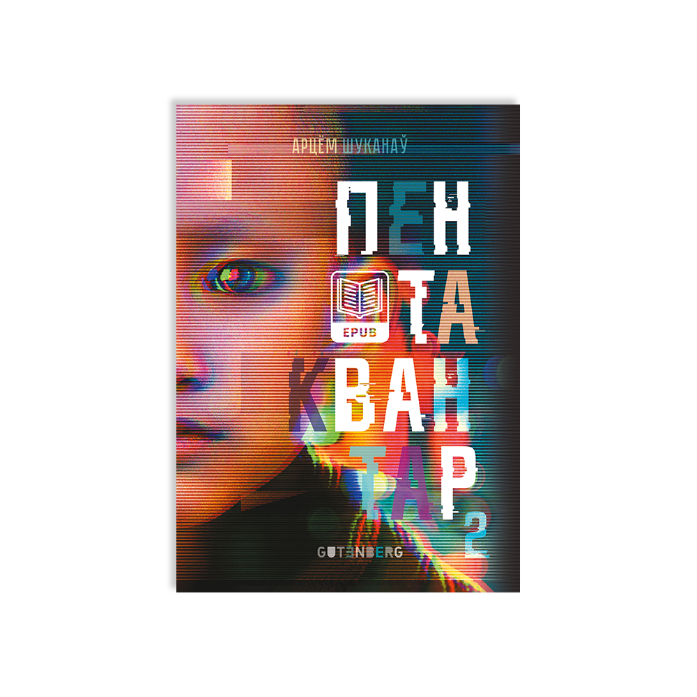 49c8869db1a2d415e9007b0436af1fea.png d90b235ab464efc92026200a86c75397