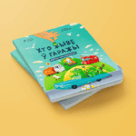 8ec17441572569c750e229465026d8cb