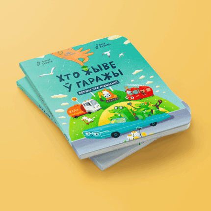 8ec17441572569c750e229465026d8cb