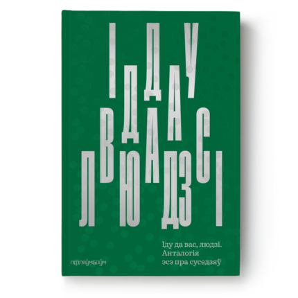 09401dc95953feaca513946e6898b594