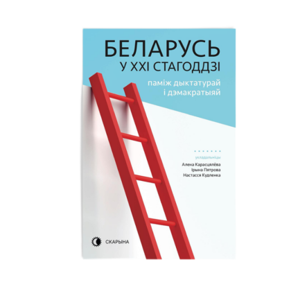 bcdf55492cd563631b9b08659f17