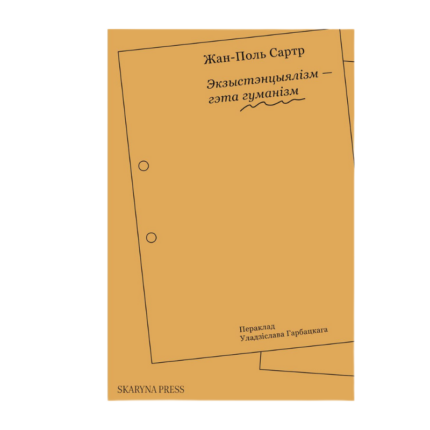 a0333d13dd4ba782a3e79592d863d5c1