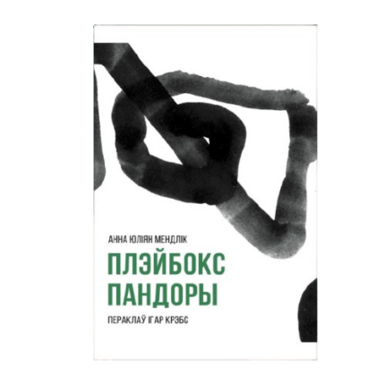 4213714f8767aa4d3a23f4ea32a93a33