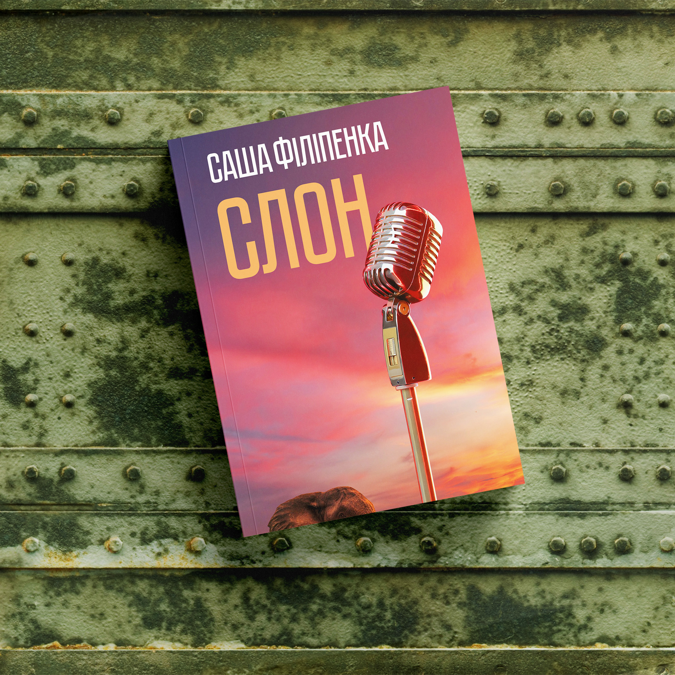 Mockups Design efee9e416b82c46657d1d4fcc7d9c73f