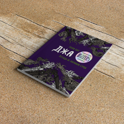 531b988eca0ca3faa07320ddb1b88bd9