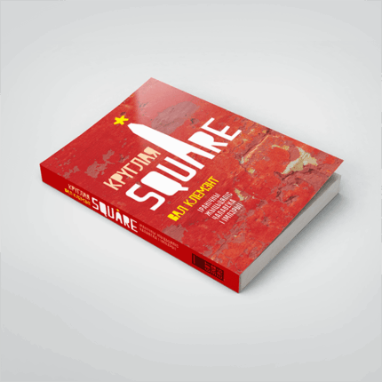 b472978a43c963c1091d4dbcf525ec9f