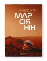 7631f418d2d47e17392e1897905e58ba