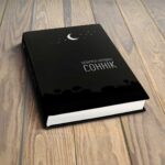 ccce8b90099d49097504fe46267b1021