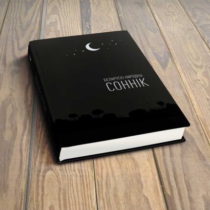 ccce8b90099d49097504fe46267b1021