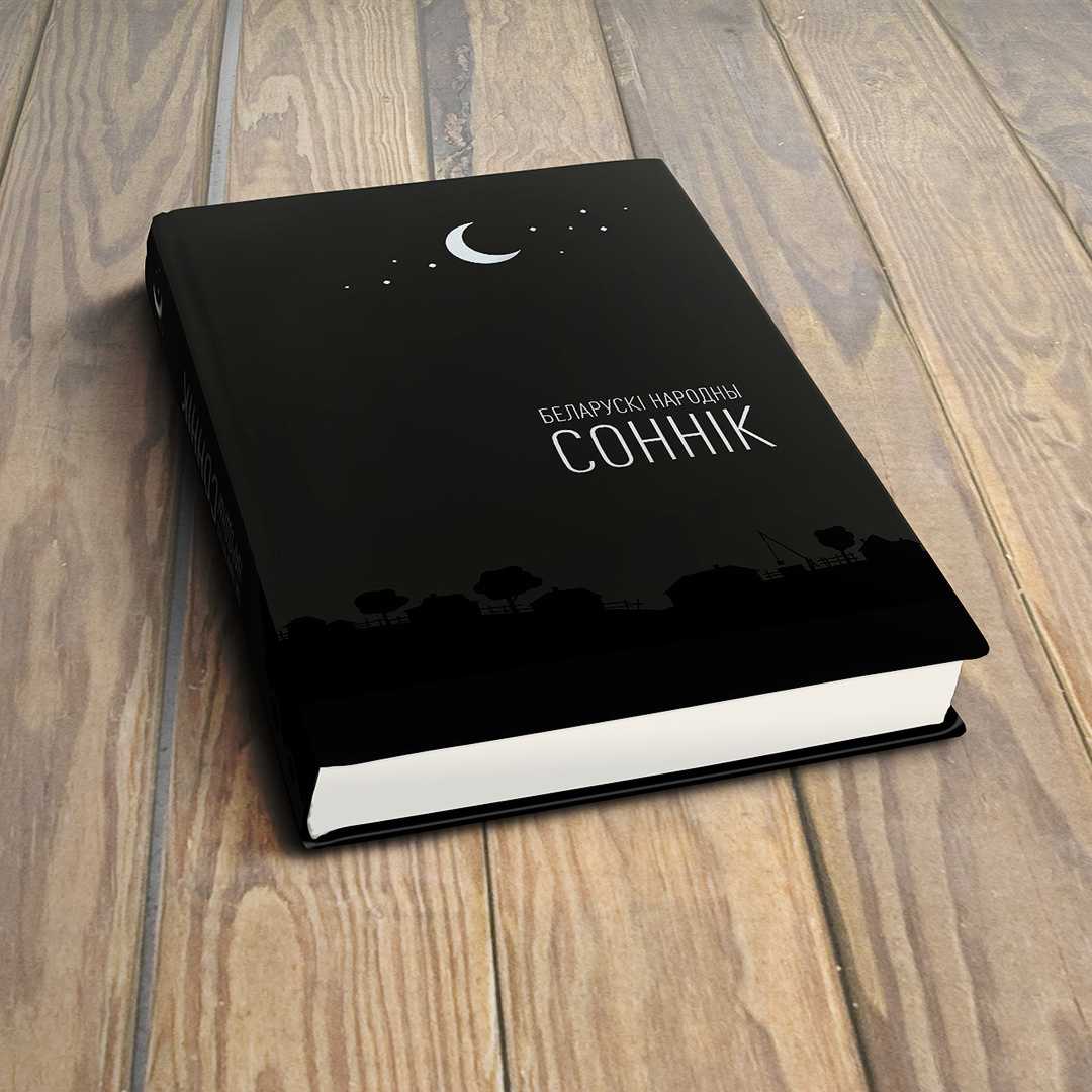 ccce8b90099d49097504fe46267b1021