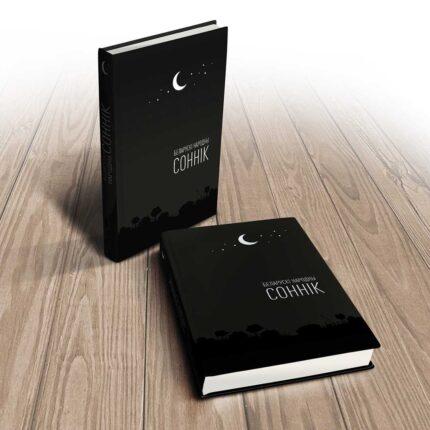 d198b8d97c08efdba8f7ac48fccad2a5