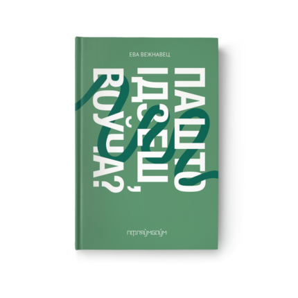 258f4404807df7fba0fbf84fb3518fb2