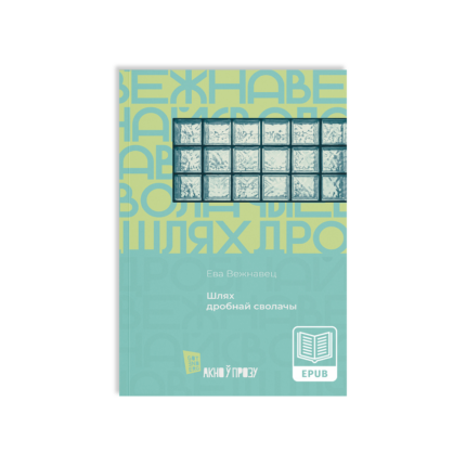 8e29fe7b0755942ec2006d47d80bf343