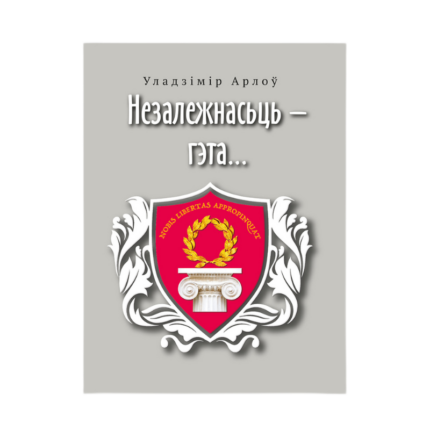 f7ef030ffd3914e71ca917467463e7d2