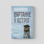 8dfefeca0a37753cdd92101888a4a181