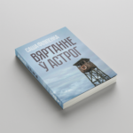 f5e4b7b450a5b3b008cf78860604de96