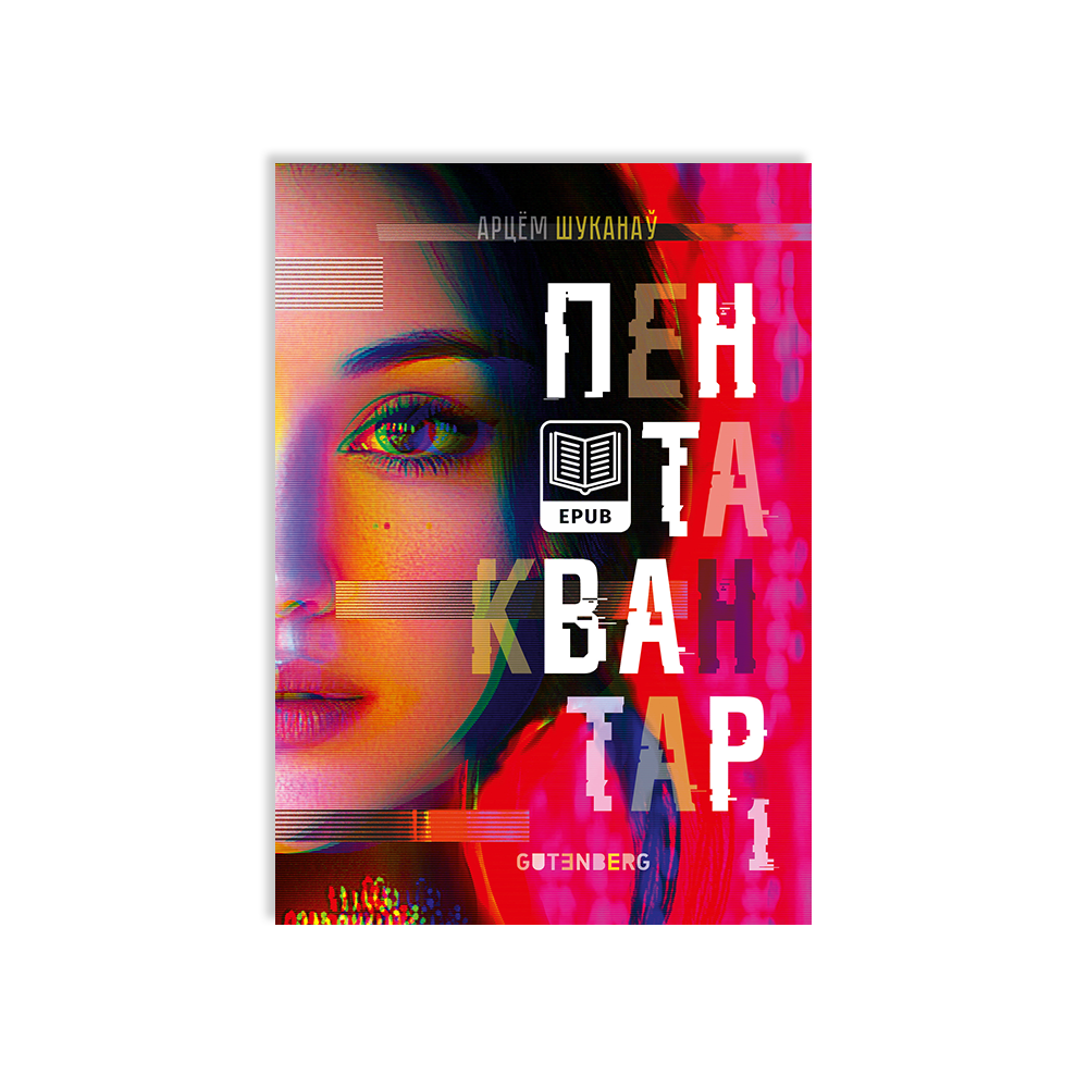 b080e1172d898ed394e8c70c2b181fa9.png 5fa35e84ffce47a8d83884983f068b47