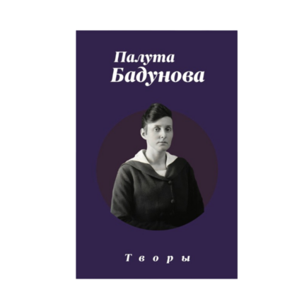 b95c14149488e2dd1981bd2e105f39c0