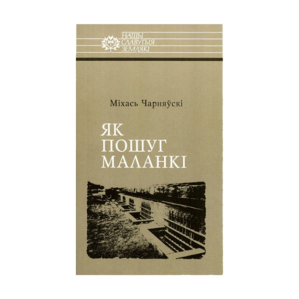 ec11c9249adc681fa9bffc9e5ff52466