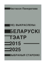 e2c5d2374ab3a31bbfe658314aba2475