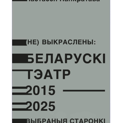 e2c5d2374ab3a31bbfe658314aba2475