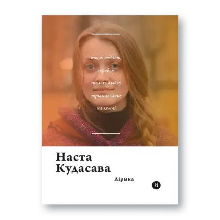 1771f17bb6c9d21ac6aff7aec012f238