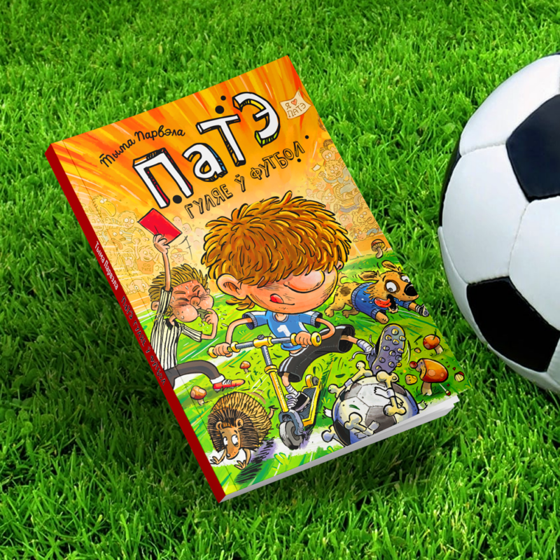 e6e93edc90f987b60cfe6914c35214a8