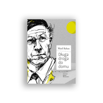 0f6fd0e159e85ce701701e6d5aa37128