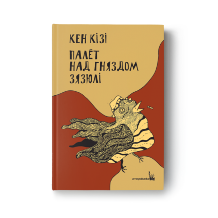 4e81a086cedbe3af77261f409e169fd8