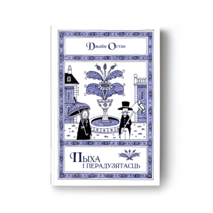 7fb5fbc8e18952ae84306f8f8de05a89