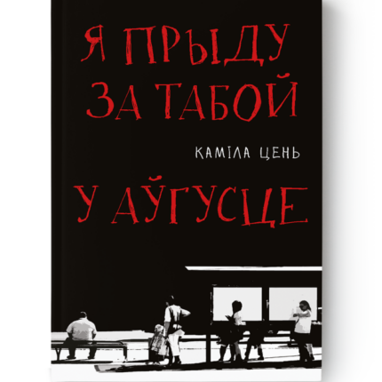 e8ab6529f294ec8b363e388d3d555c08