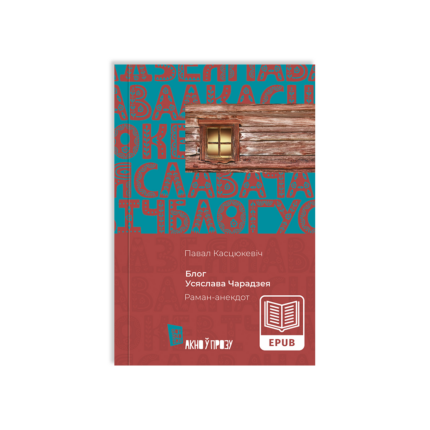 4deca85e17a7bdd7dd6593e24b6a7586