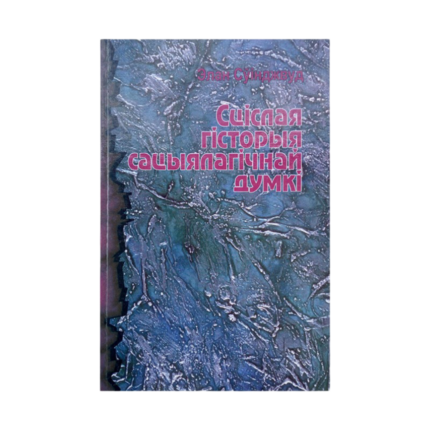 c728ee8bd7cfce09231b5cf0f2470509