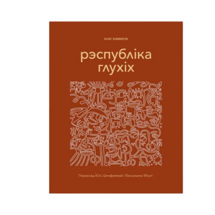 fec3f19e58338ca995365468b219e2c9