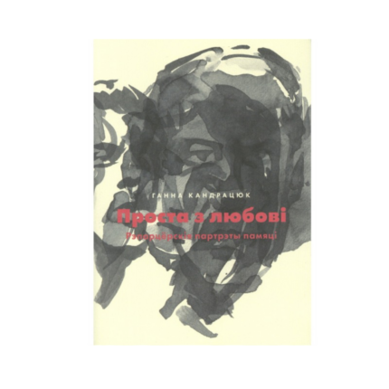 af2ea35215b65f27ab969b7f76ef1fb6