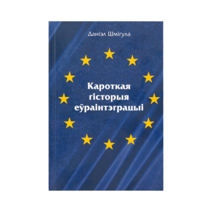 84d11599b70529dc9afc7d94ddbd34fc