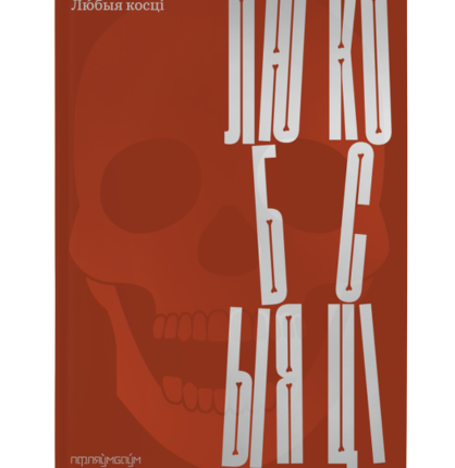 7d70ae876846f3aab000c8172032c5bb