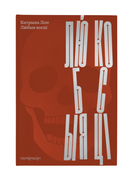 7d70ae876846f3aab000c8172032c5bb