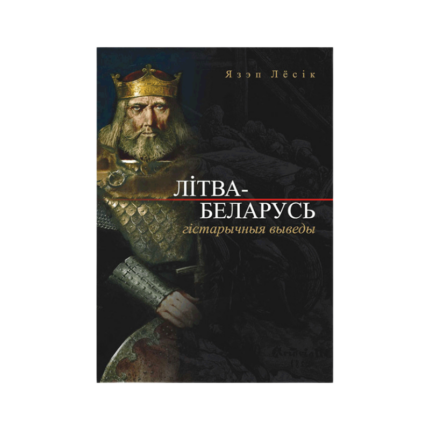 f52f9e93664c75eff7d705279719e14f