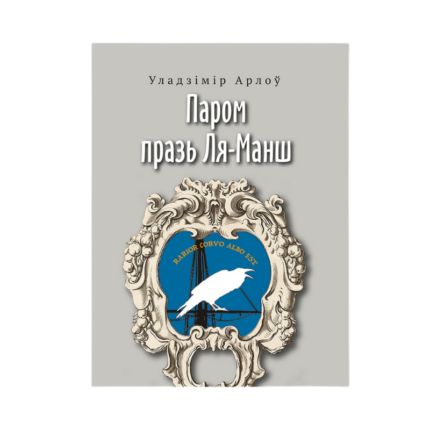 2f5dd0b063fcbf193bf4bbff2ac4c016