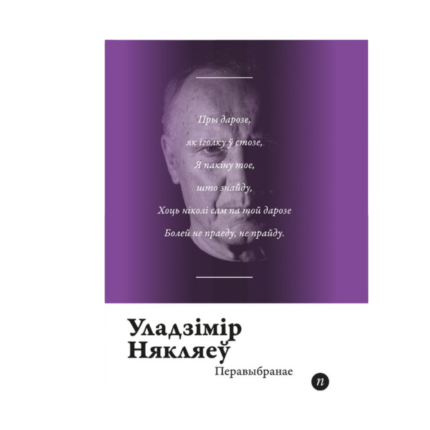 c63574bd6d631e27a0b13adb0d9f0b16