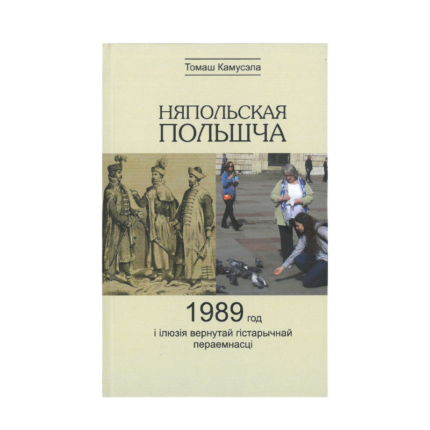 e837d1ace5cc8f4f8939b4a5792a4a0a